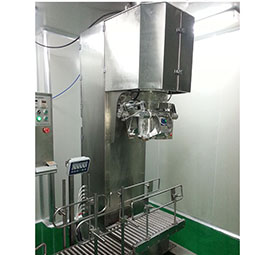 安徽富博醫藥化工股份有限公司—食品原料，原料藥包裝機